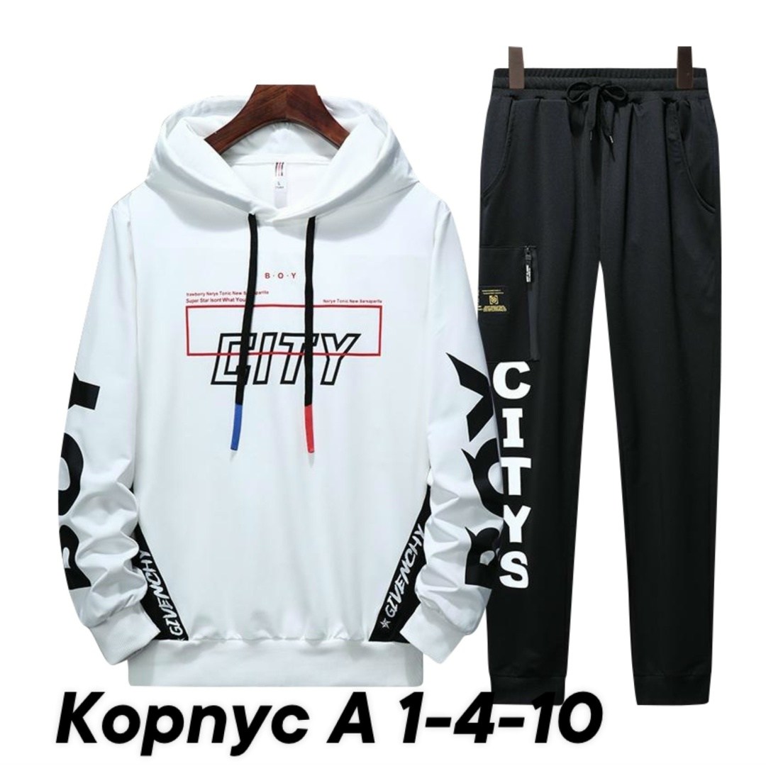 одежда с капюшоном,мужская толстовка спортивная,спортивные костюм,мужская толстовка,повседневный спортивный костюм