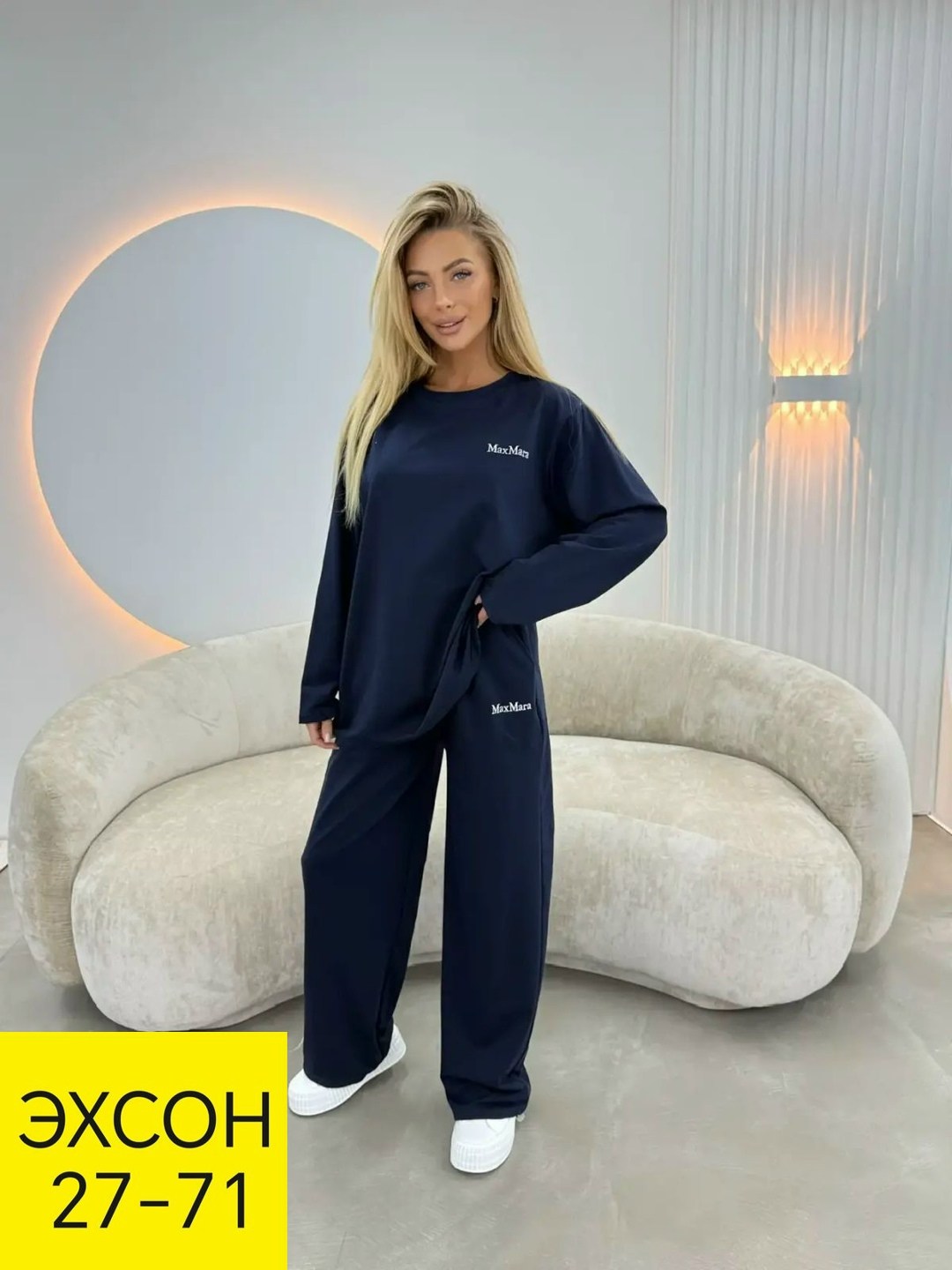 костюм спортивный женский,костюм спортивный,костюм женский на флисе,стильные костюмы,костюм спортивный для женщин