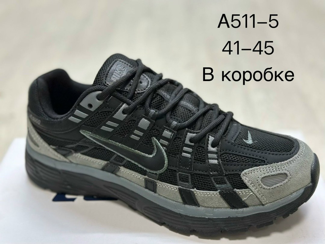 кроссовки nike,кроссовки nike initiator,кроссовки,,кроссовки оптом