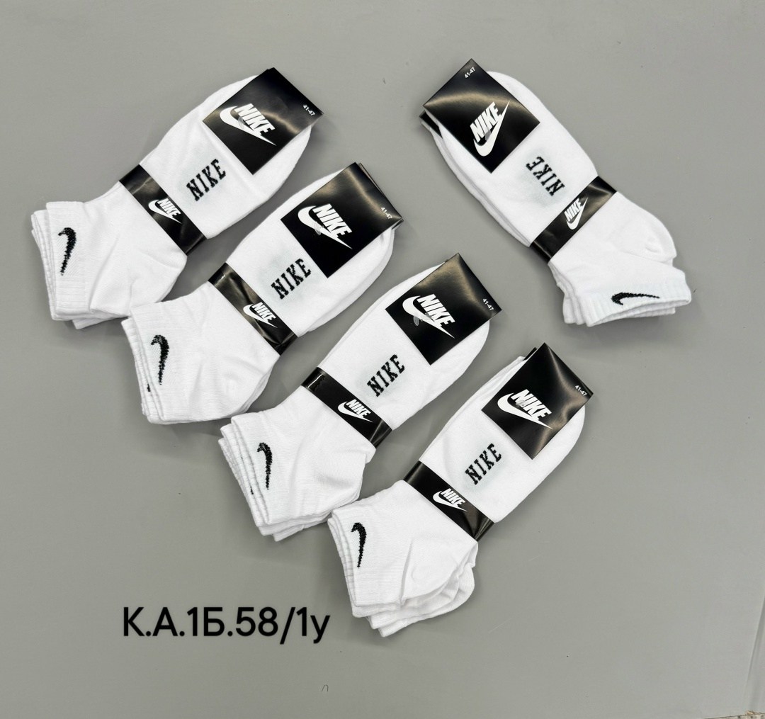 носки мужские 10 пар nike,комплект носки мужские,мужские носки,носки спортивные мужские,носки мужские nike