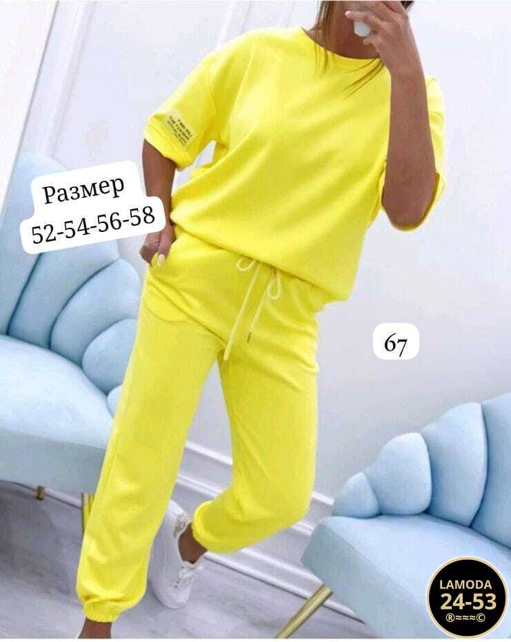 cпортивный костюм женский на флисе,костюм спортивный женский,трикотажные костюмы женские,костюм спортивные женские костюмы,костюм женский на флисе