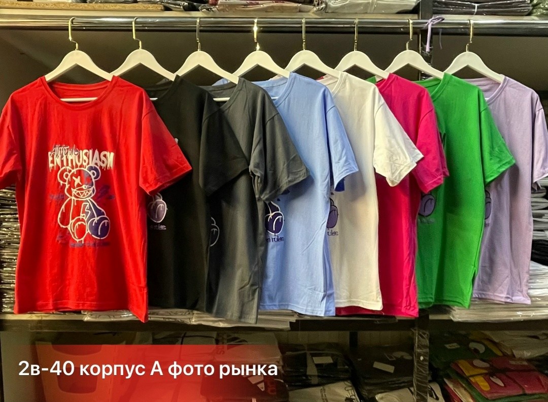 футболки оверсайз с принтами,женские футболки с принтом,футболки женская оверсайз,футболки женская,футболка женская оверсайз бренд