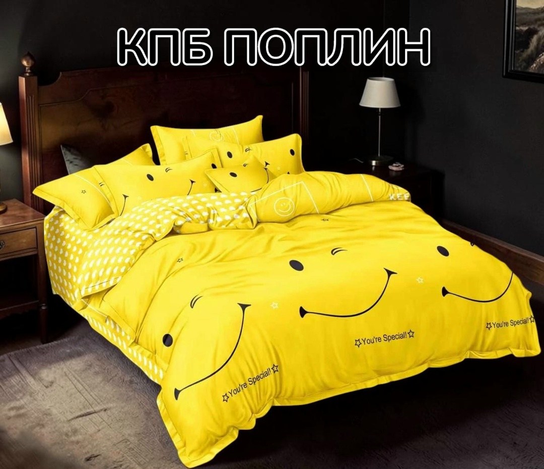 комплект постельного белья,комплект постельного белья 1 5 спальный,постельное белье 1 5 спальное,комплект постельного белье евро,комплект постельного белья с принтом гусь 1,5 сп