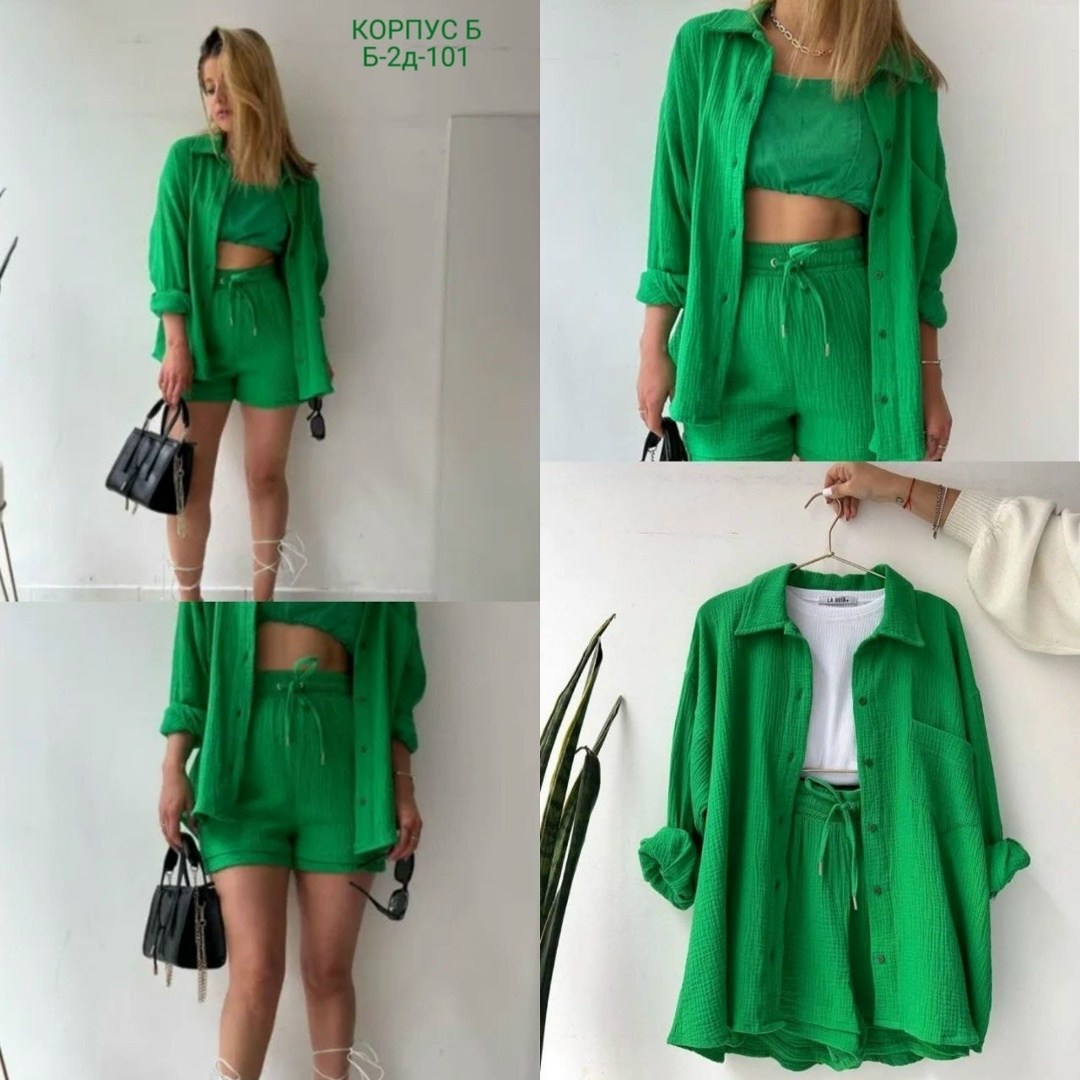 муслиновый костюм с шортами,костюм женский летний с шортами,костюм женский,летние костюмы,