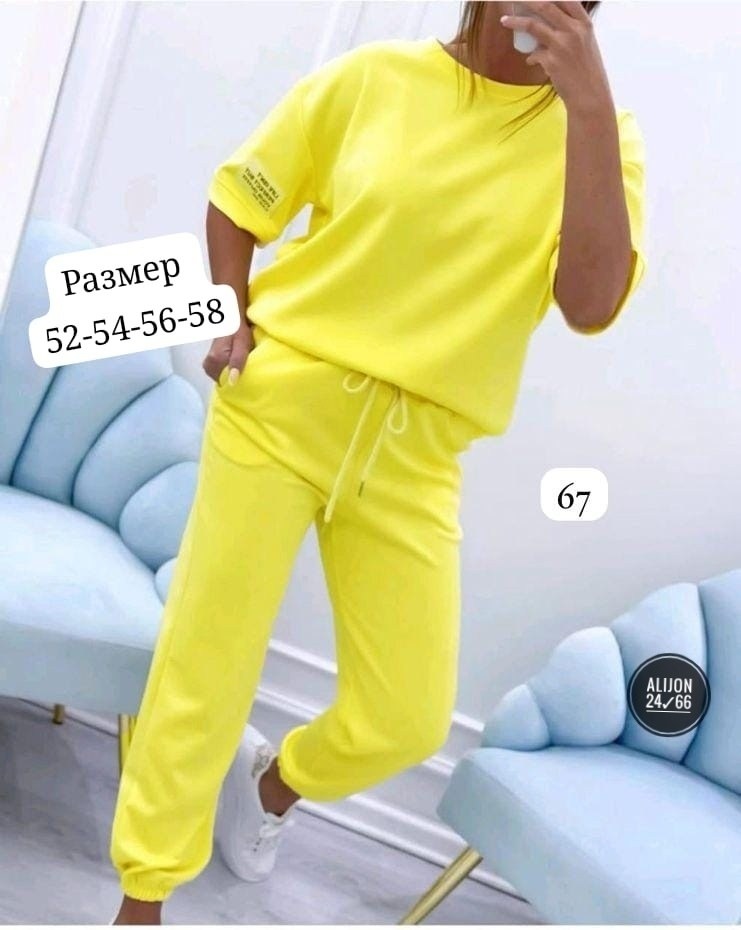 костюм женский,спортивные костюм,женский спортивный костюм летний,костюм,спортивный костюм спортивные костюмы