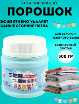 Новый год