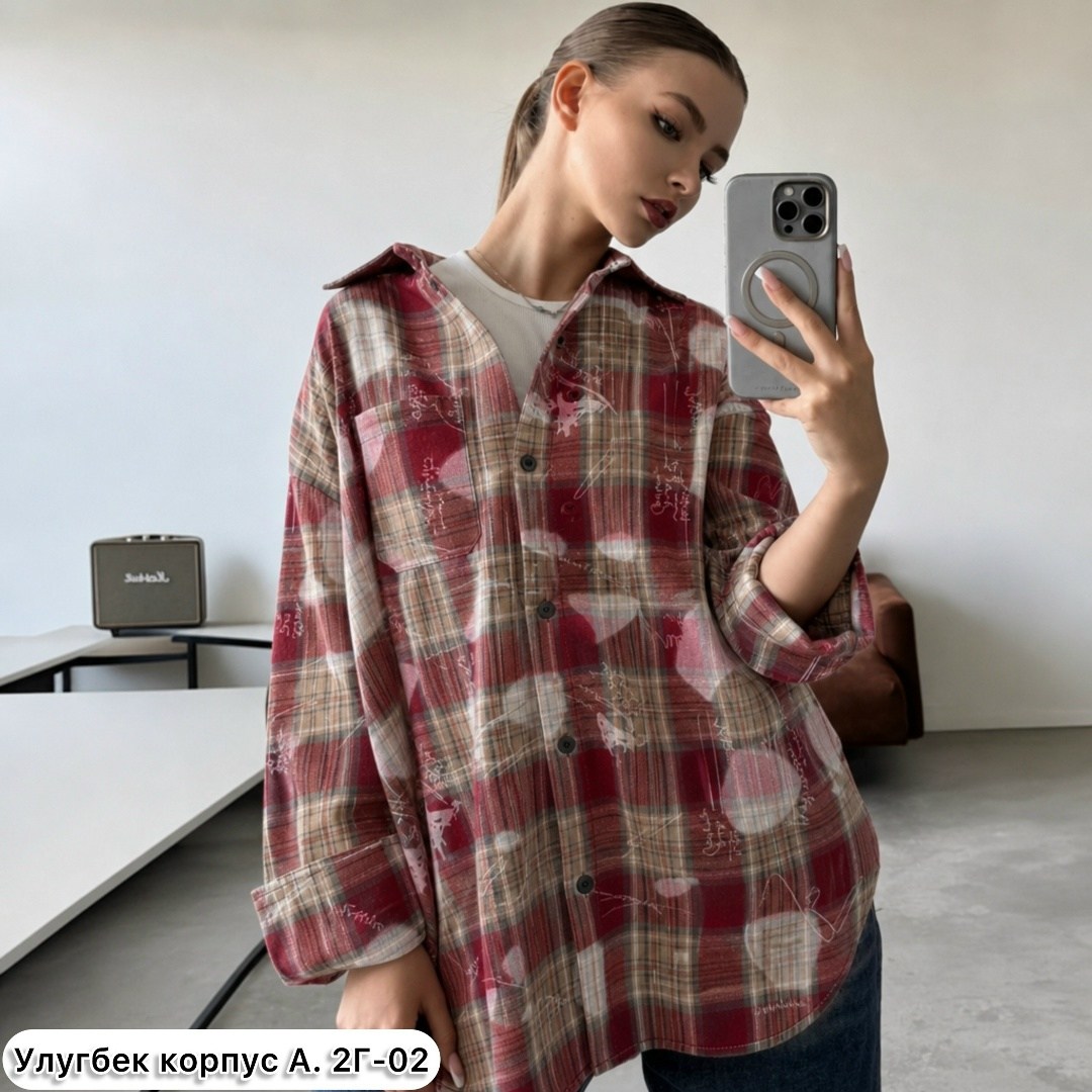 рубашка в клетку женская оверсайз,женская рубашка в клетку,рубашка в клетку оверсайз рваная,рубашка оверсайз в клетку,рубашка клетка