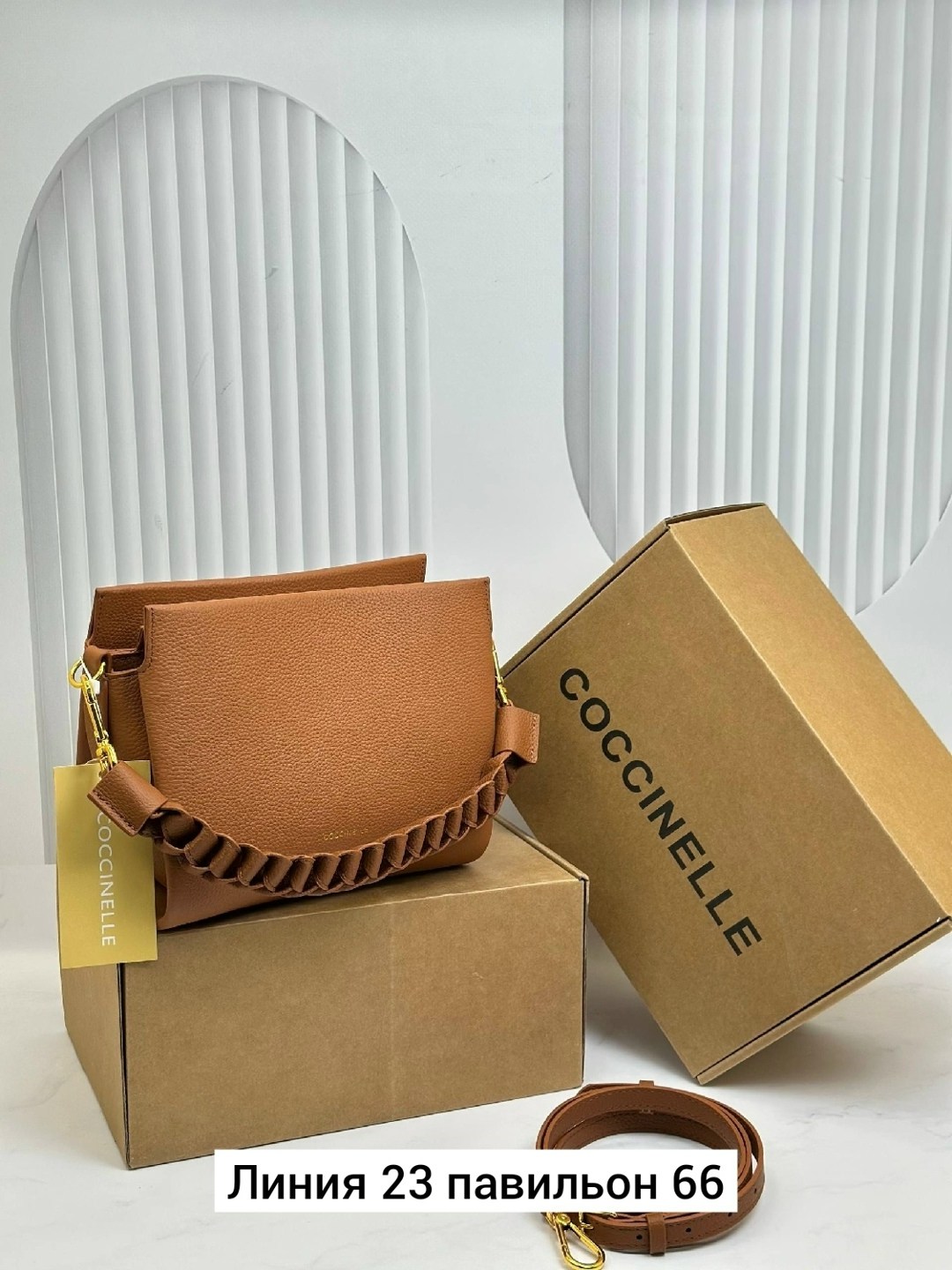 сумка,женская сумка,стильная сумочка,сумка coccinelle,брендовые сумочки