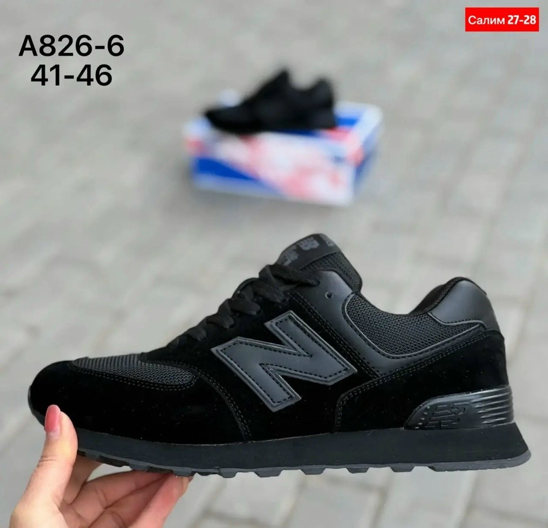 кроссовки new balance 574,кроссовки new balance мужские,кроссовки мужские new balance 574,кроссовки new balance,кроссовка мужской