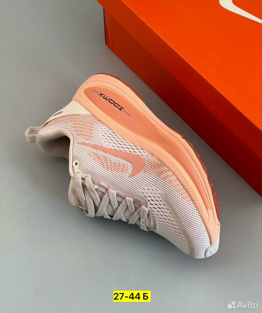 кроссовки,кроссовки nike,спортивная ,кроссовки мужские женские,