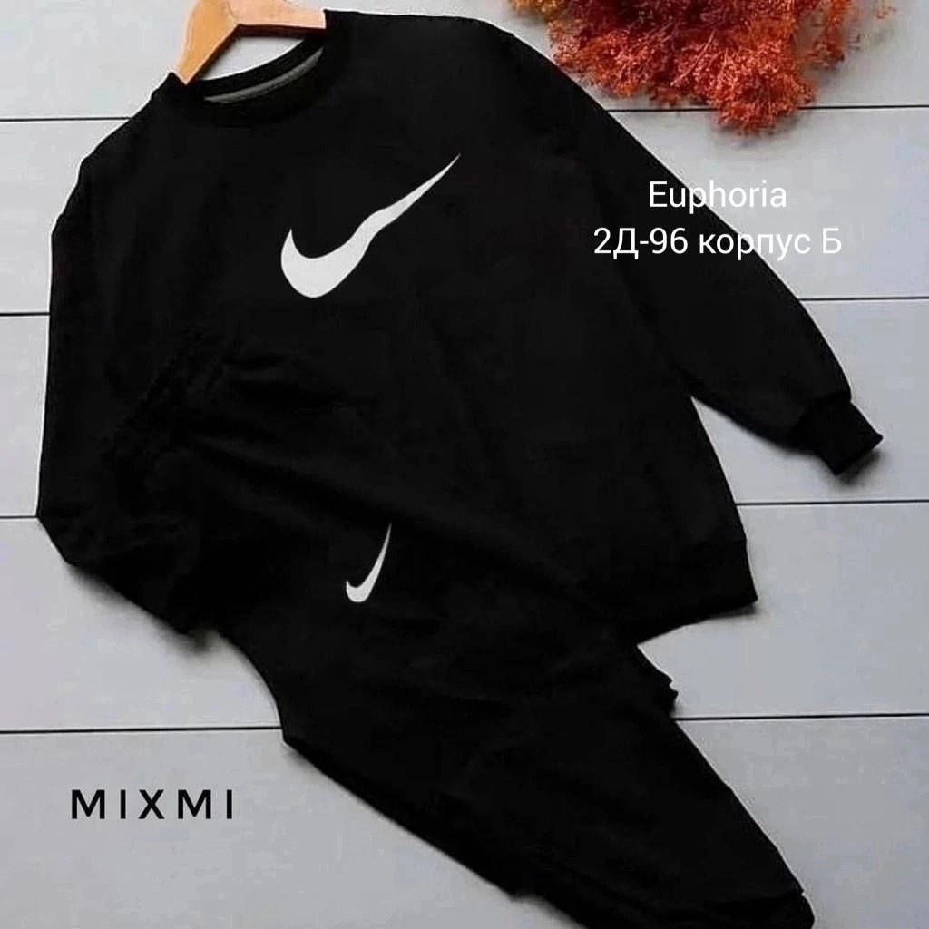 спортивный костюм nike,спортивный костюм nike на флисе,костюм спортивный найк,костюм спортивный,костюм двойка