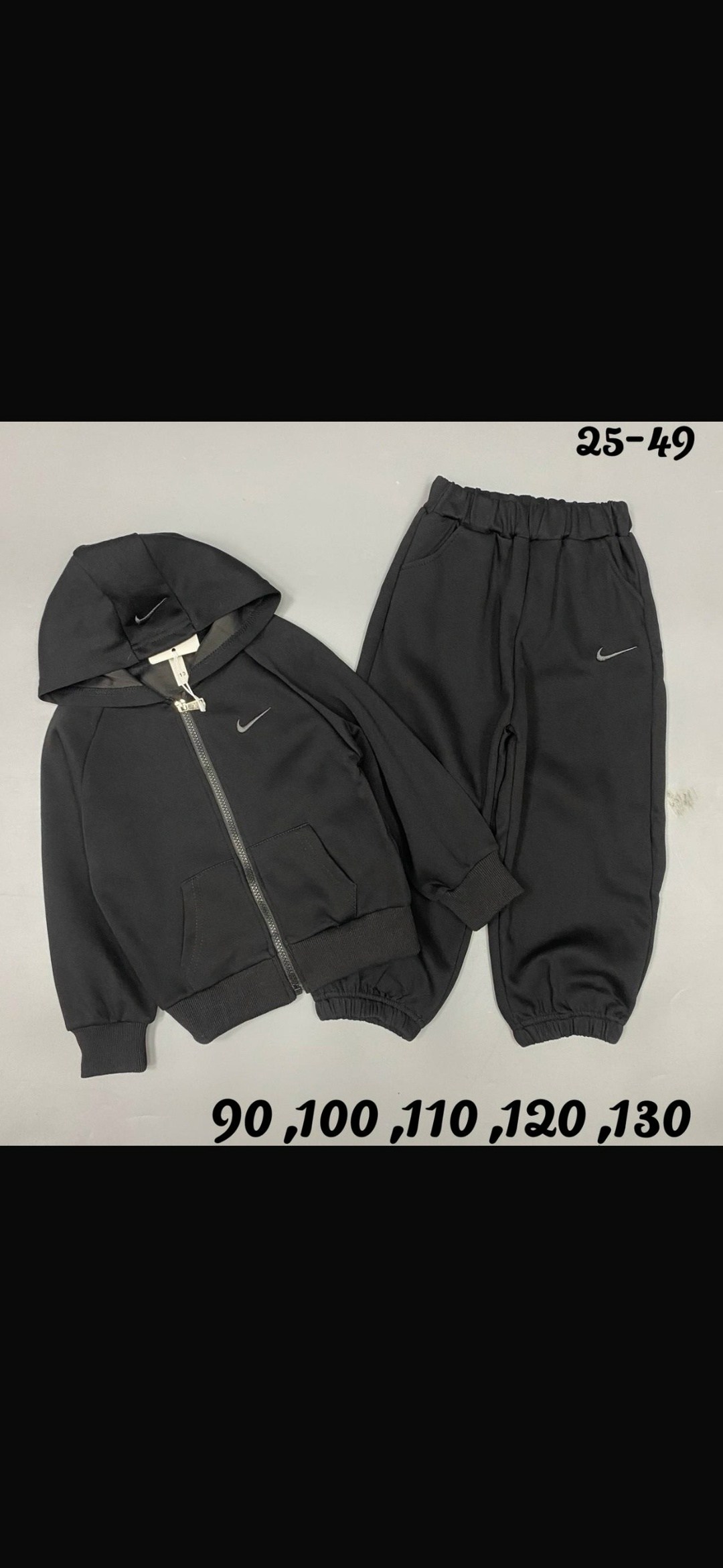 спортивный костюм nike,спортивный костюм,спортивные костюмы на флисе,детские костюмы,костюм детский