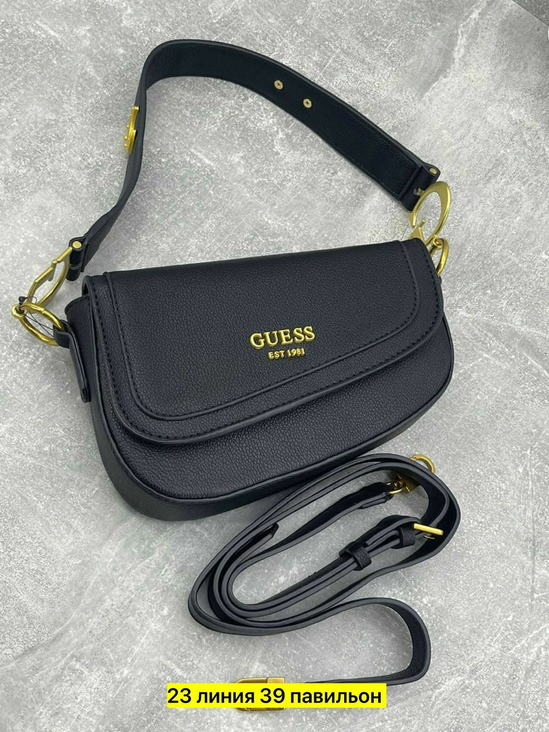белая сумка guess,сумка guess женская через плечо,сумка женская guess,guess сумка,guess сумка на плечо