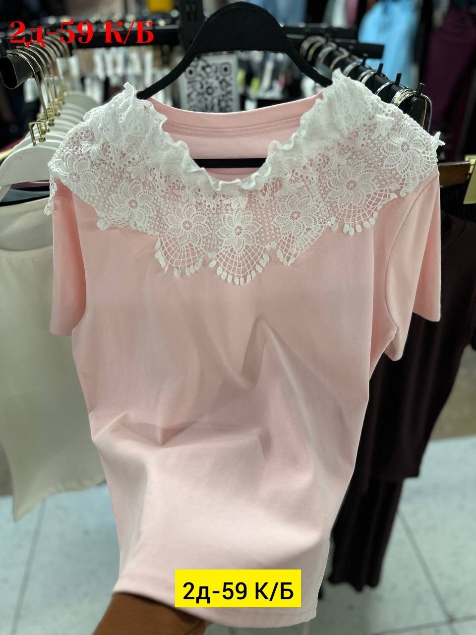 блузка женская,женская блуза,блузка,футболки женская,футболка с кружевами