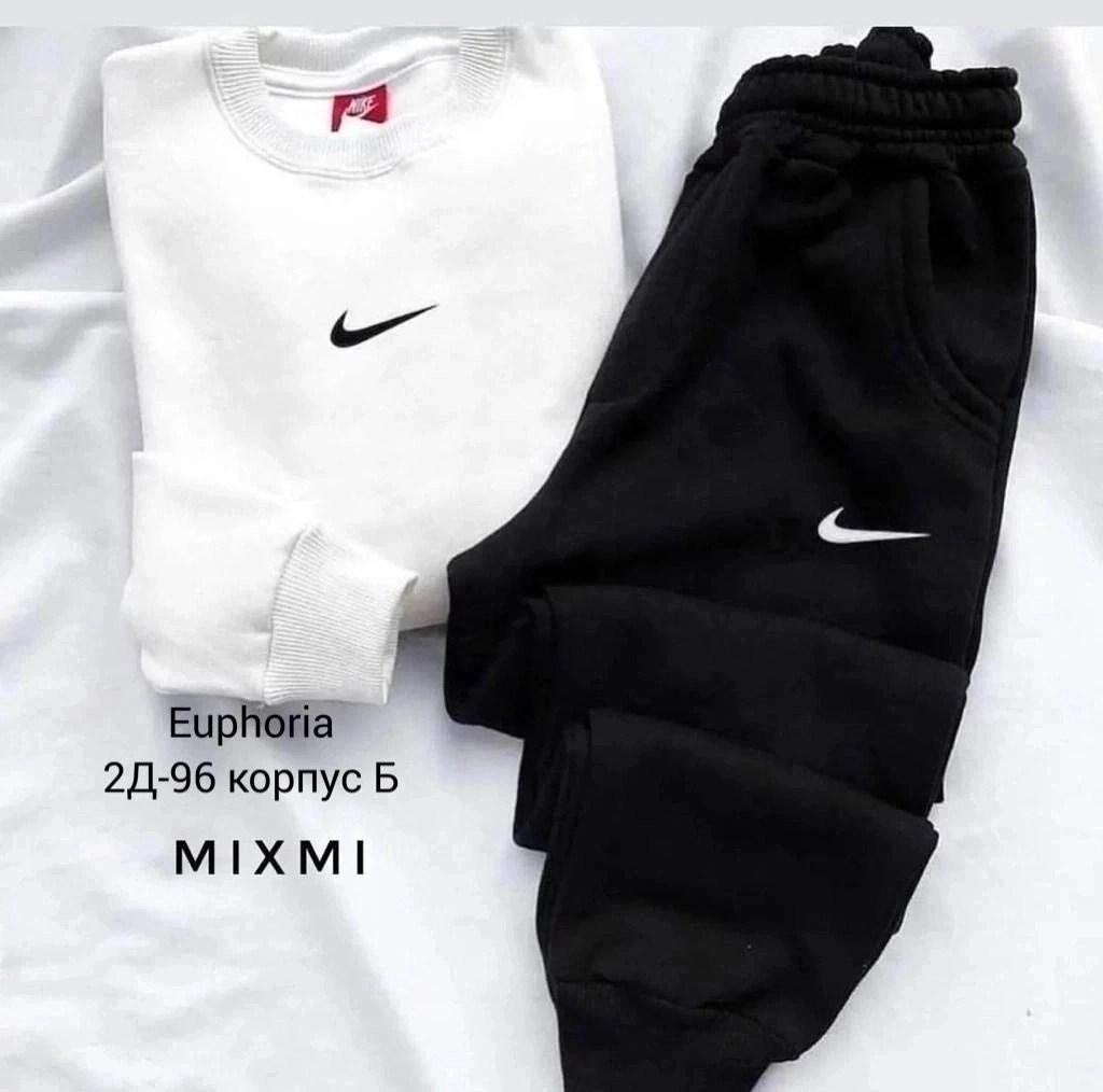 спортивный костюм nike,спортивный костюм nike на флисе,костюм спортивный найк,костюм спортивный,костюм двойка