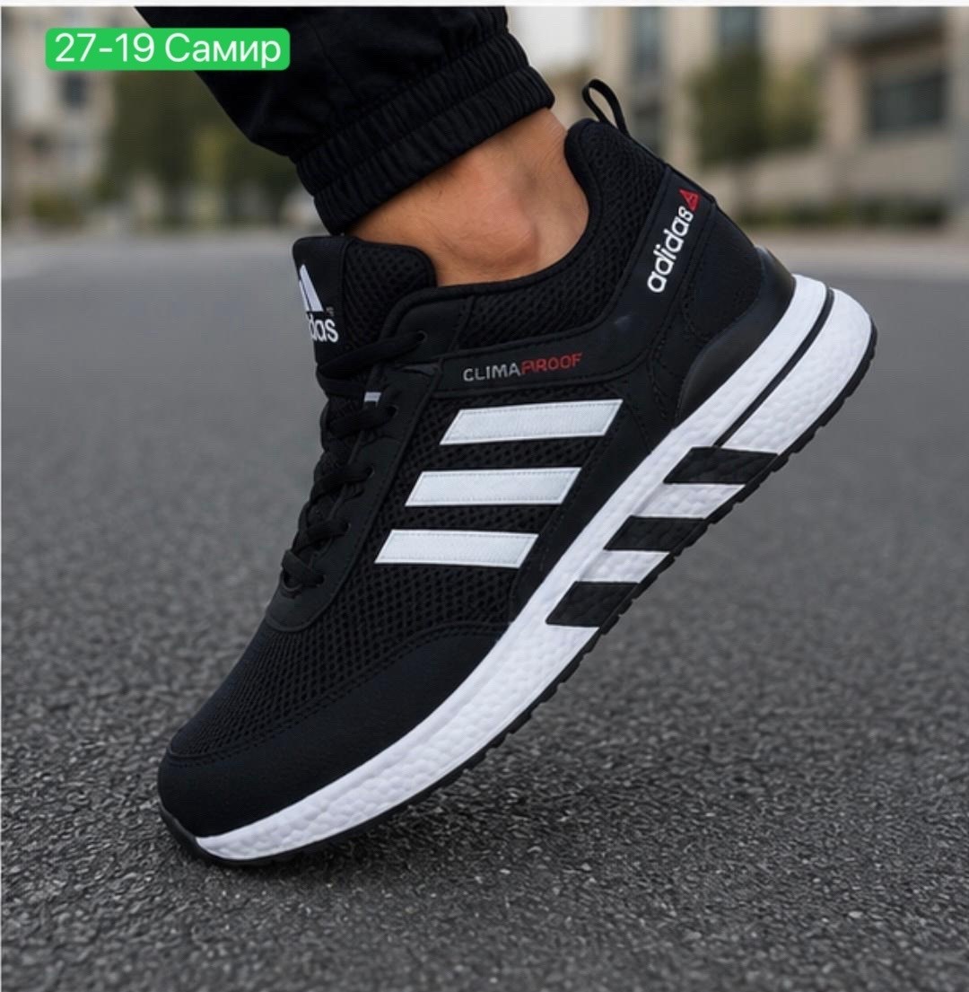 мужские кроссовки adidas,кроссовки adidas,кроссовки мужские адидас,кроссовки,кроссовки адидас