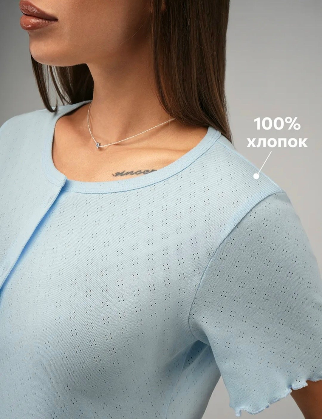 женская пижама с шортами из ажурного хлопка happyfox,женская пижама с шортами,женская пижама с шортами из ажурного хлопка,женская пижама с шортами из ажурного хлопка happyfox нежно розовый,пижама женс