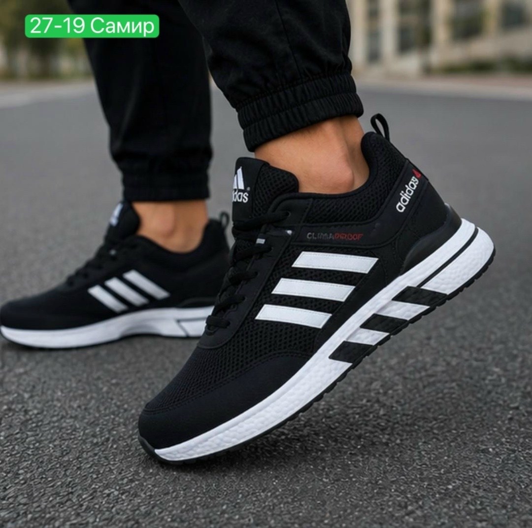мужские кроссовки adidas,кроссовки adidas,кроссовки мужские адидас,кроссовки,кроссовки адидас
