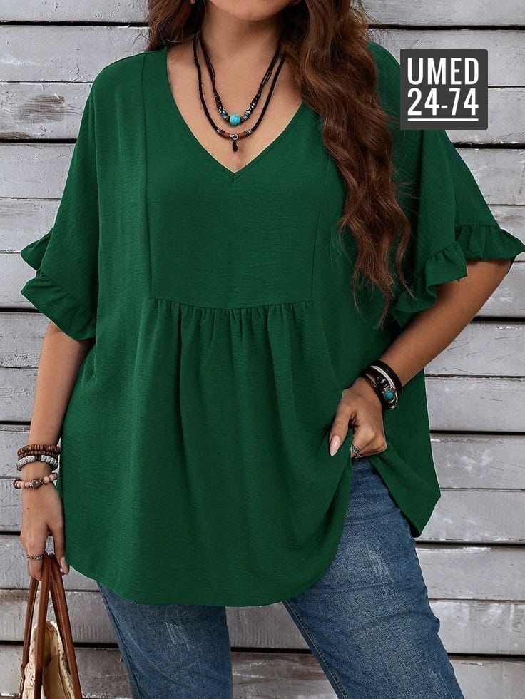 блузка свободного кроя,повседневная блузка,блуза свободного кроя,блузка женская,свободная блузка