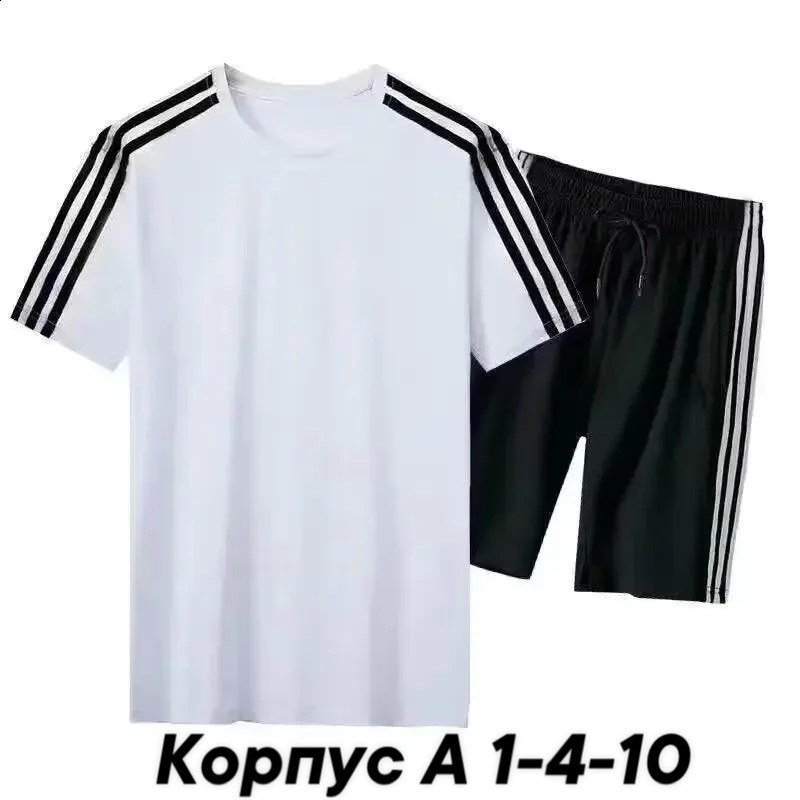 комплект футболок adidas,шорты футболка комплект мужской,костюм спортивный мужской,футбольная форма,повседневный костюм