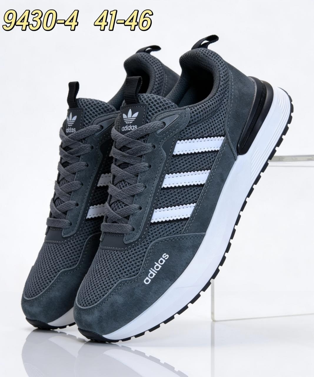 мужские кроссовки adidas,кроссовки adidas,кроссовки adidas adidas,кроссовки адидас драгон,кроссовки adidas zx 500