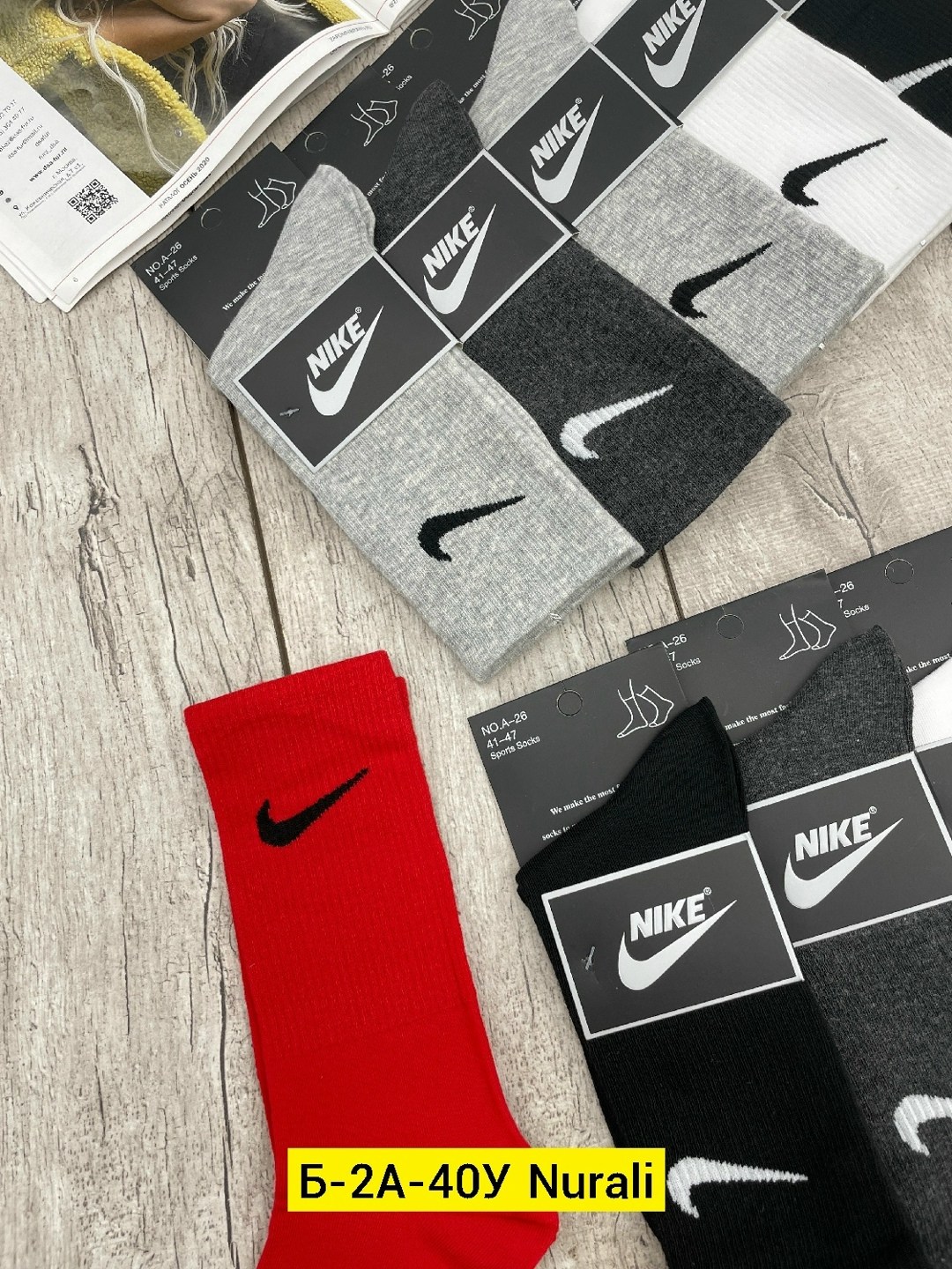 носки мужские 10 пар nike,носки высокие nike набор мужских носков,носки мужские nike,комплект носков nike,носки мужские 10 пар
