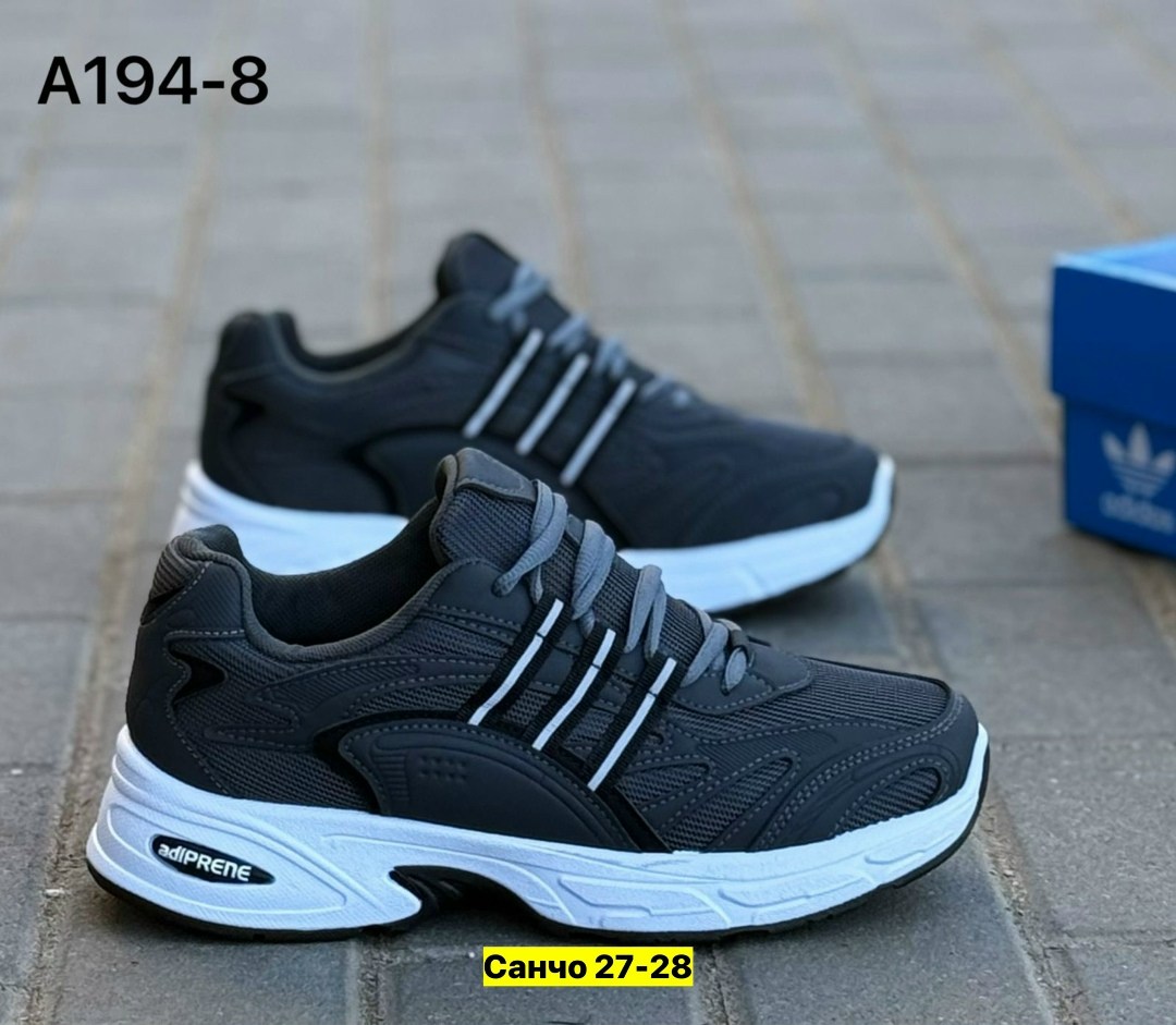 кроссовки adidas,кроссовки adidas мужские,кроссовка мужской,кроссовки bona,кроссовки для мужчин