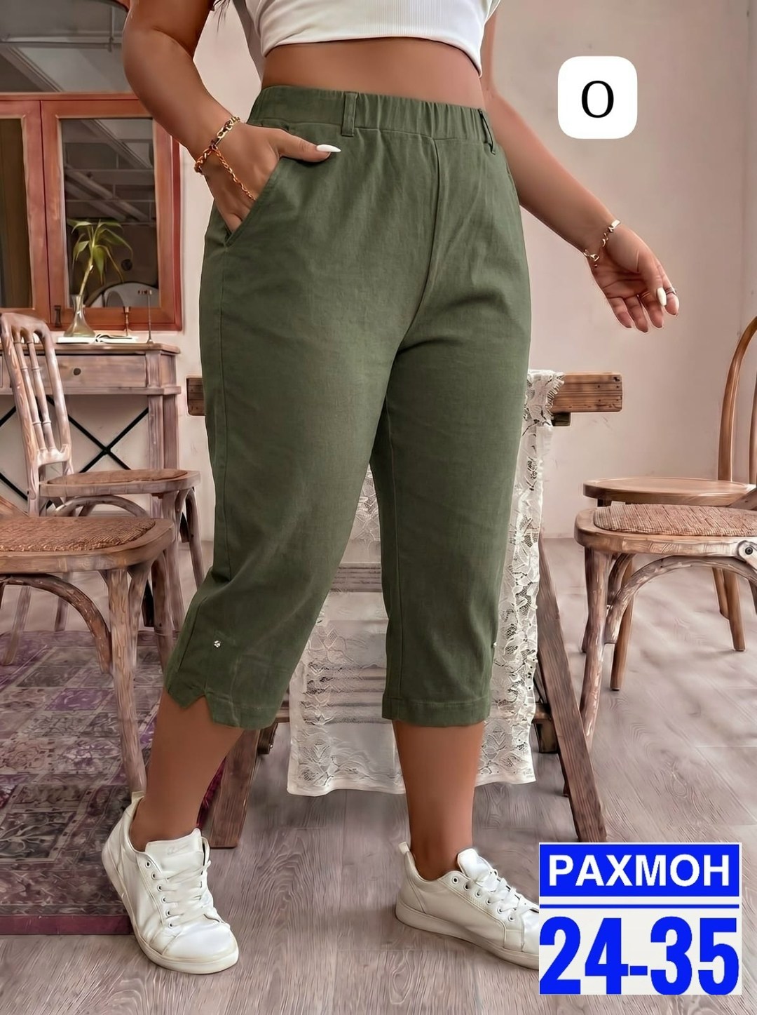 бриджи женские,бриджи капри,брюки бриджи,капри женские,штаны бриджи