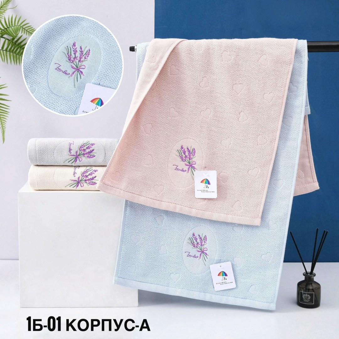 полотенца кухонное,набор кухонные полотенец,полотенца для кухни,полотенца махровое,полотенца для рук