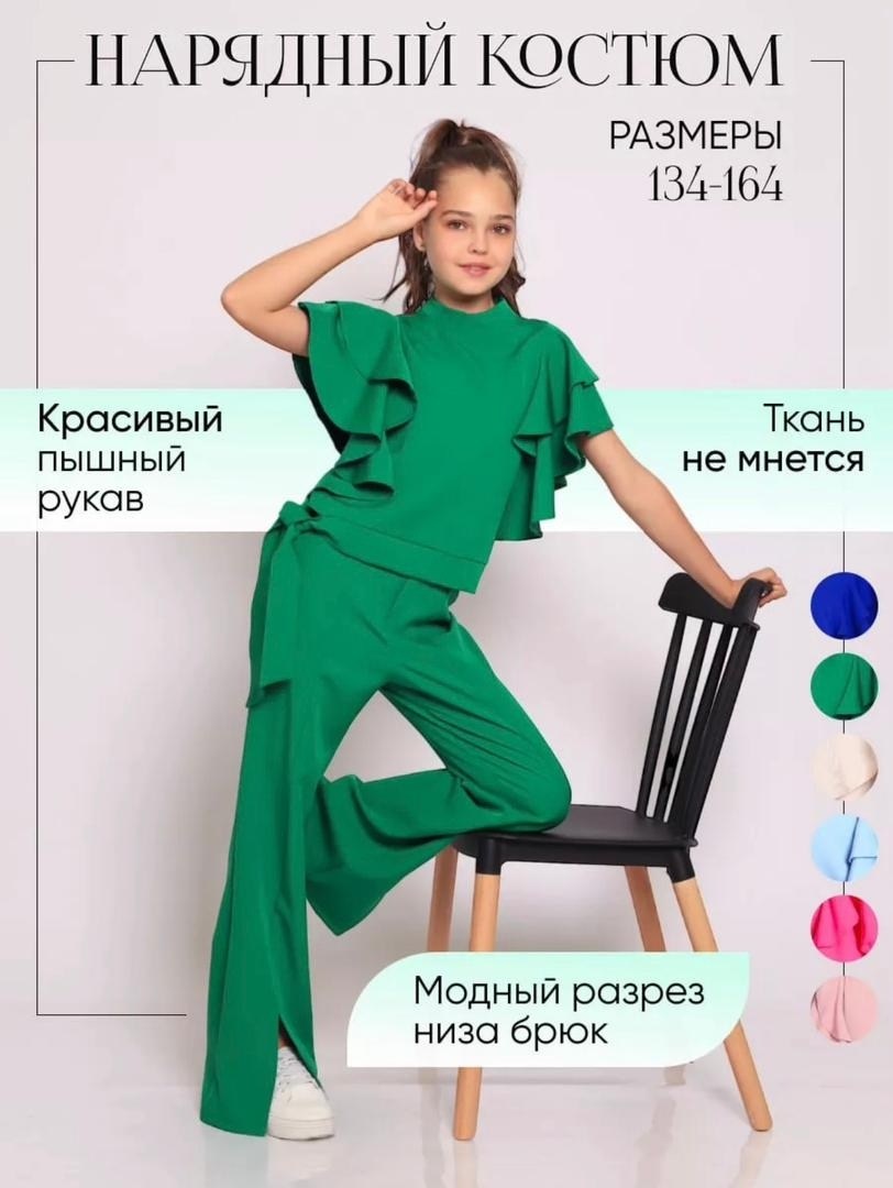 платье женской,зеленое платье,трикотажное платье,блузка женская,блуза jetty б254/зеленый