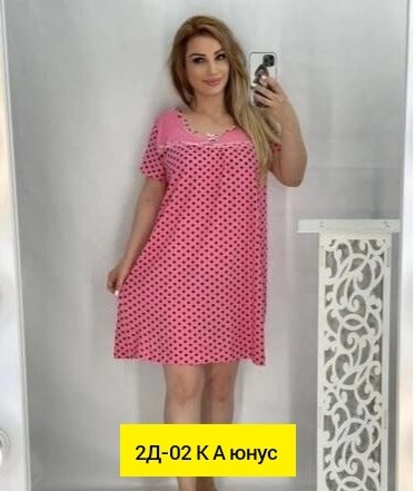 ночная сорочка женская,ночнушка женская,сорочка женская,ночная сорочка,платья
