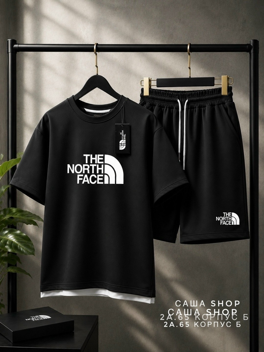 спортивный костюм the north face,комплект одежды the north face,мужская the north face,костюмы спортивные мужские,спортивные костюм