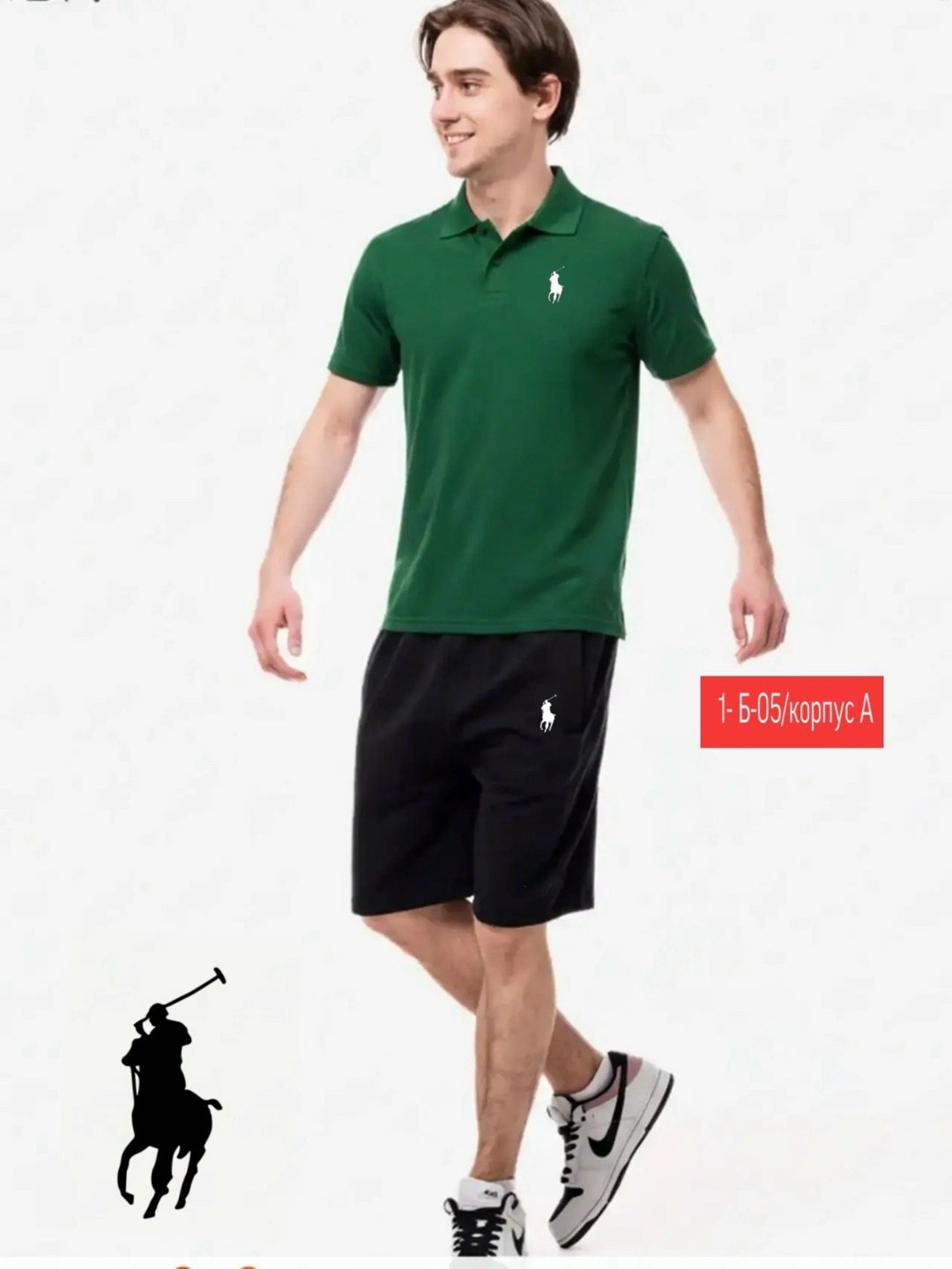 поло polo ralph lauren,мужская футболка поло,поло,шорты мужские,мужские поло