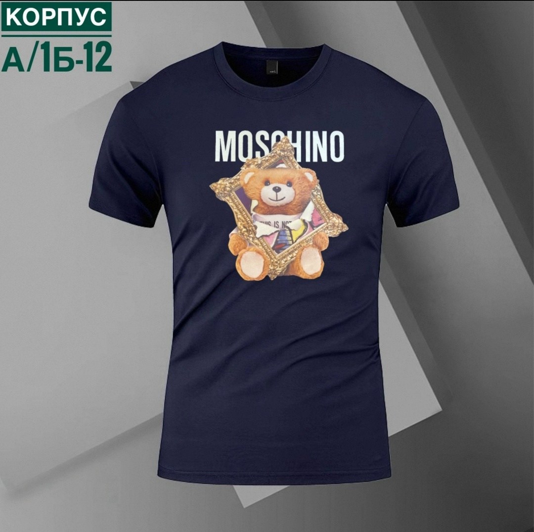 футболки мужские,футболка москино мужская,футболки для мужчин,футболки moschino,футболка поло мужская