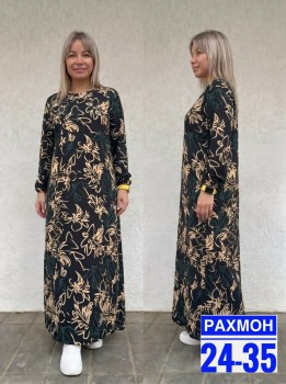 Платье
