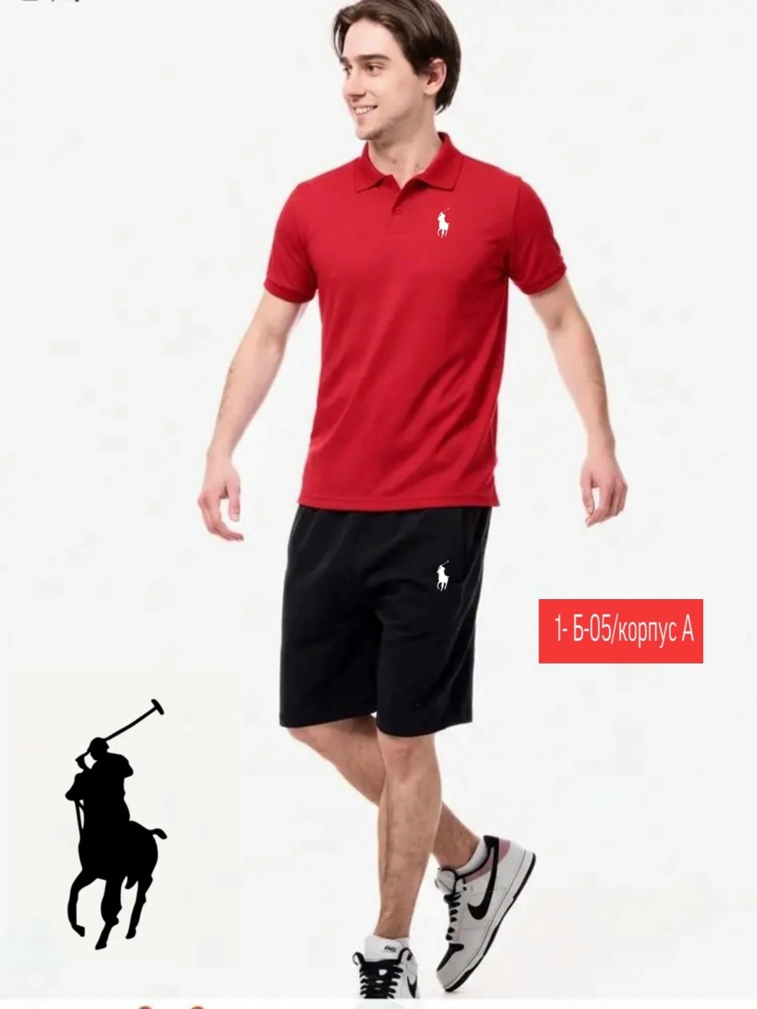 поло polo ralph lauren,мужская футболка поло,поло,шорты мужские,мужские поло
