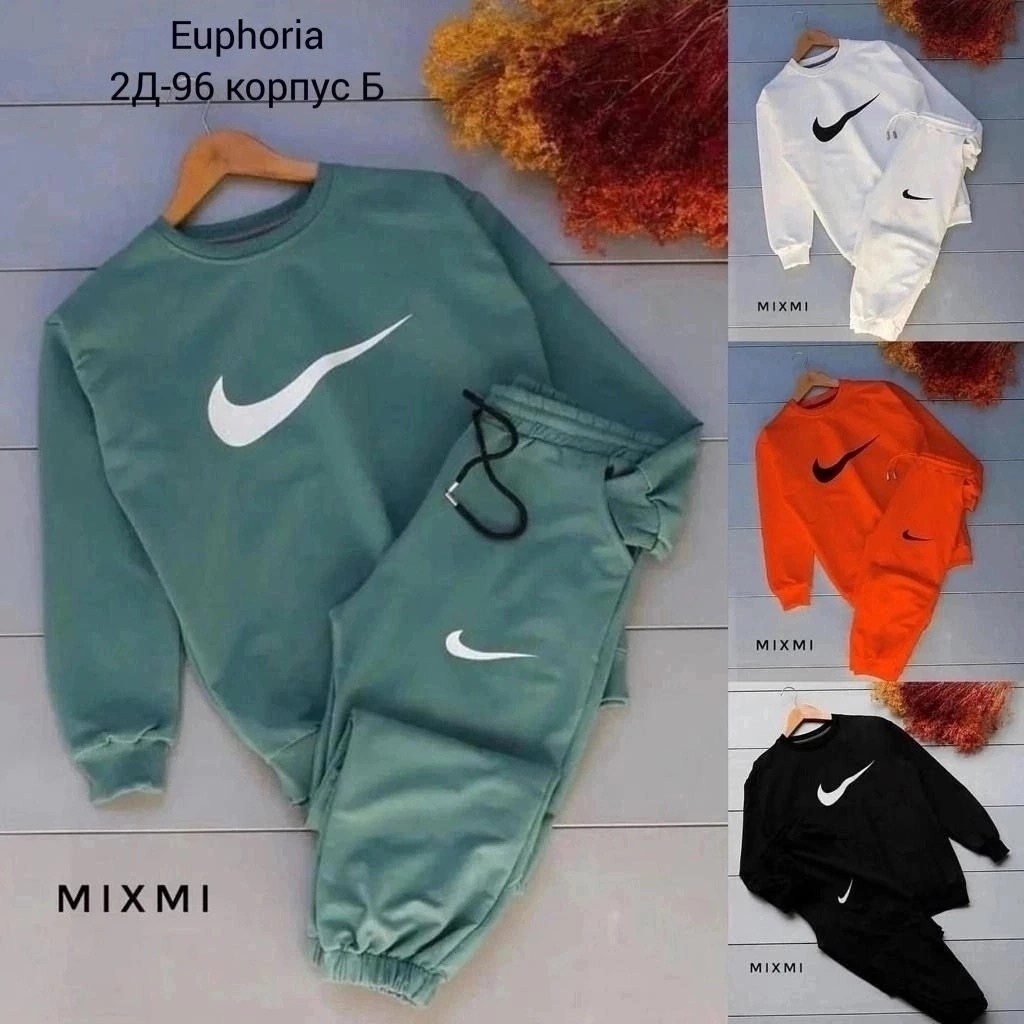 спортивный костюм nike,спортивный костюм nike на флисе,костюм спортивный найк,костюм спортивный,костюм двойка