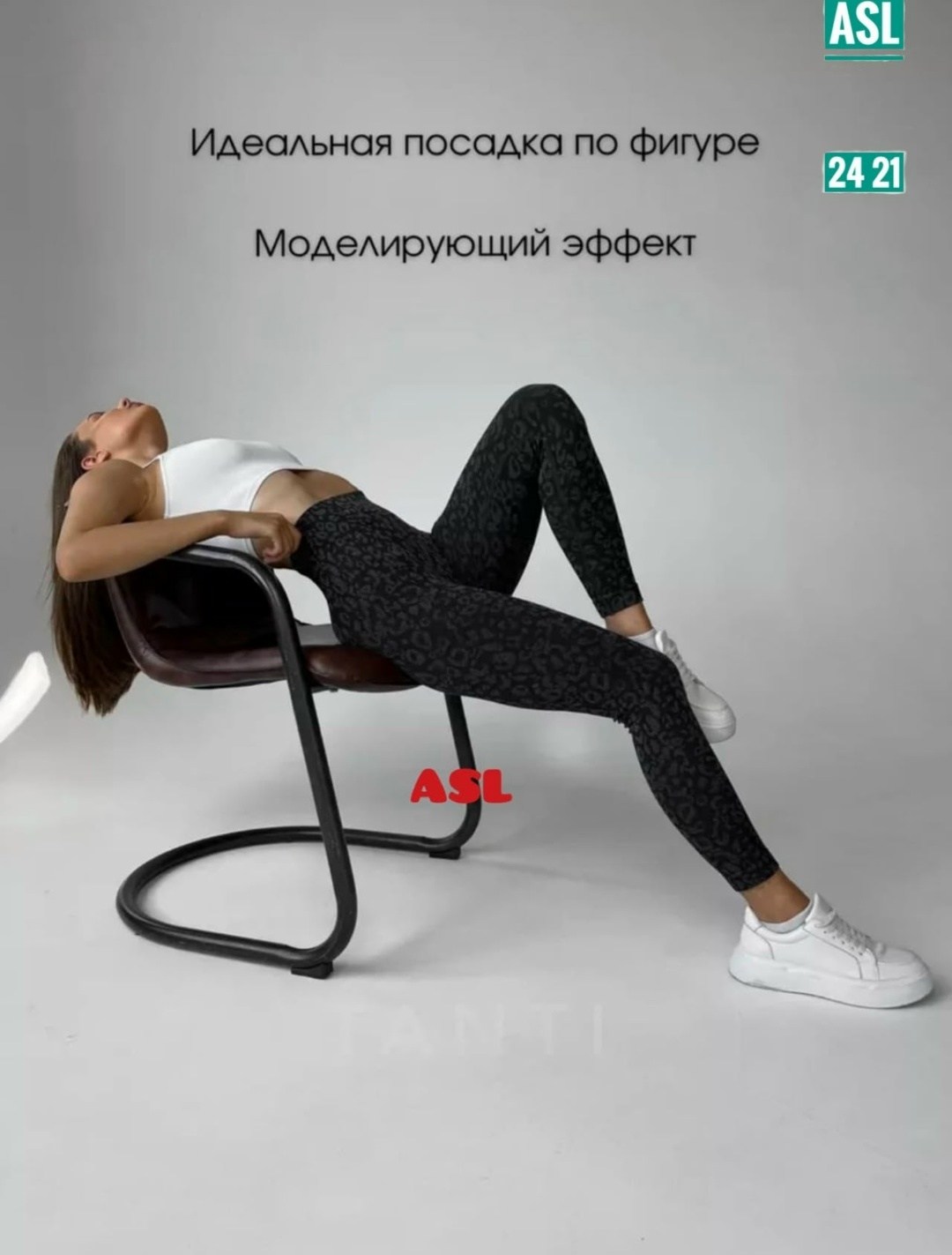 легинсы для фитнеса,легинсы женские,лосины спортивные,легинсы женские для фитнеса,леггинсах