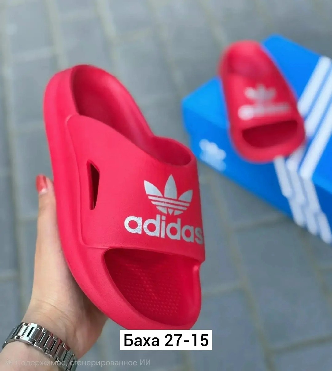 мужские шлепанцы,шлепанцы adidas,адидас шлепки,шлепки adidas мужские,шлёпки адидас