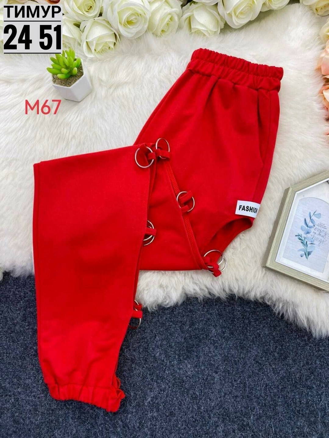 cпортивные штаны женские,брюки спортивные костюмы женские арт. 10637680,белые брюки,брюки женские двухнитка,