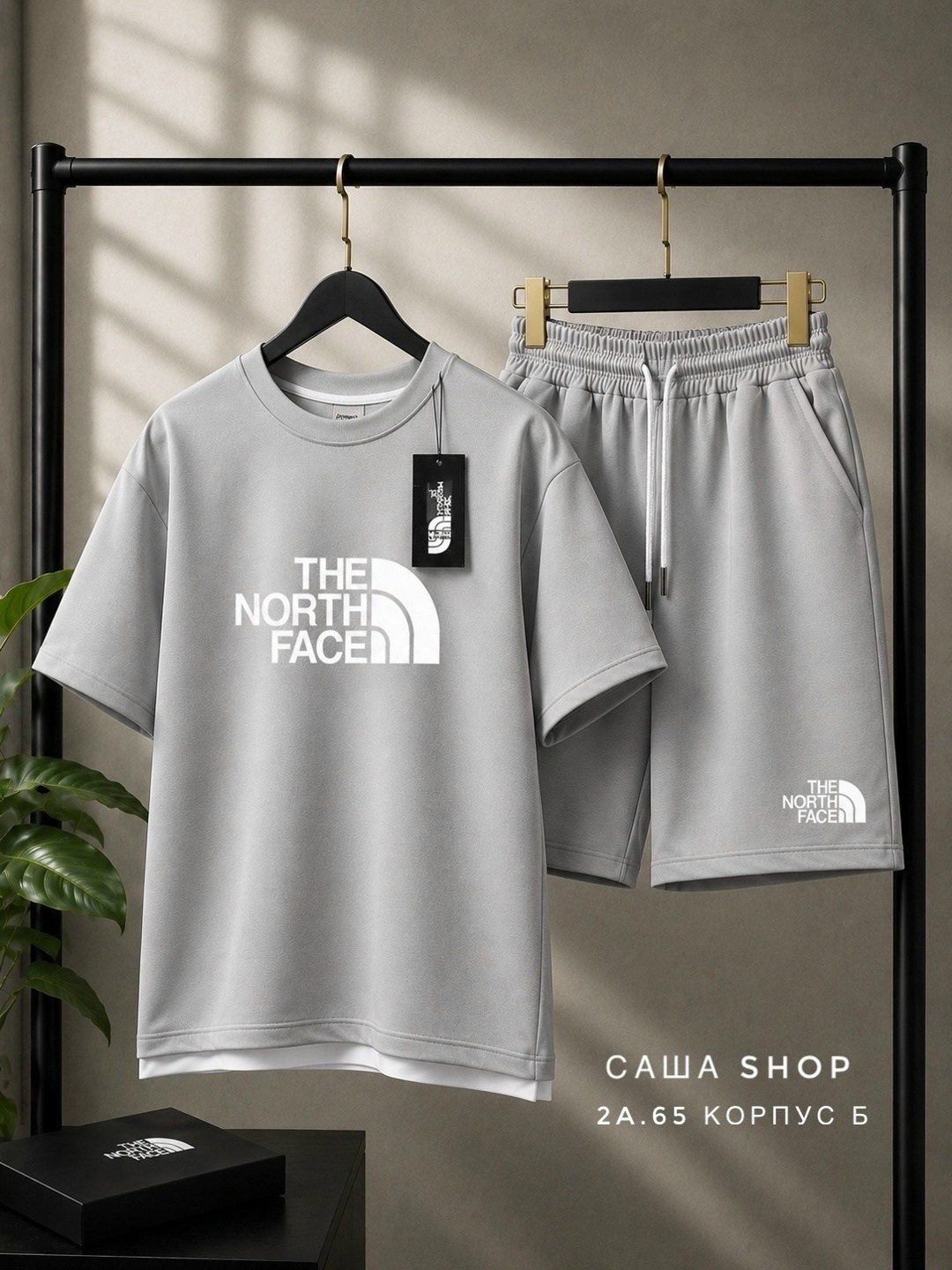 спортивный костюм the north face,комплект одежды the north face,мужская the north face,костюмы спортивные мужские,спортивные костюм