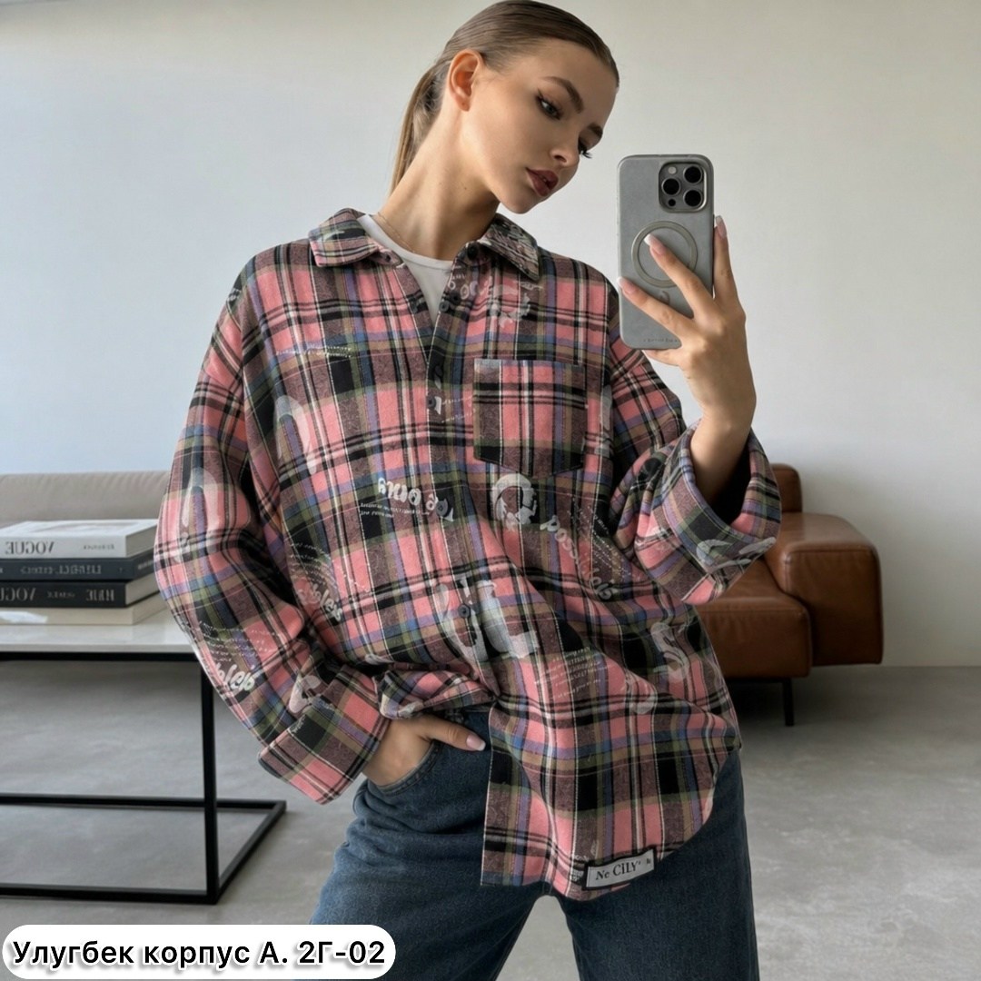 рубашка в клетку женская оверсайз,женская рубашка в клетку,рубашка в клетку оверсайз рваная,рубашка оверсайз в клетку,рубашка клетка