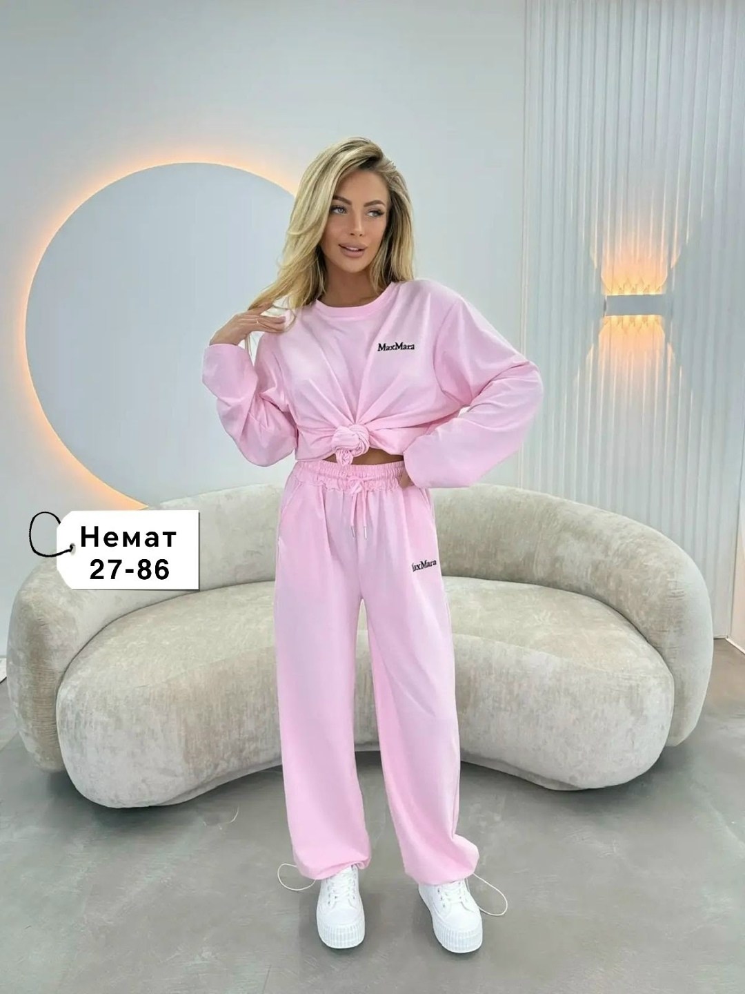 костюм женский,женский спортивный костюм,женский костюм двойка,розовый костюм,спортивные костюмы двойка