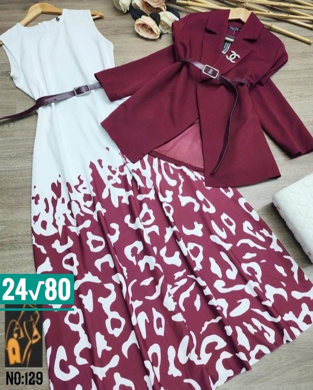женские костюмы с юбкой,комплект одежды женские,женский костюм двойка,костюмы двойки,женские костюмы
