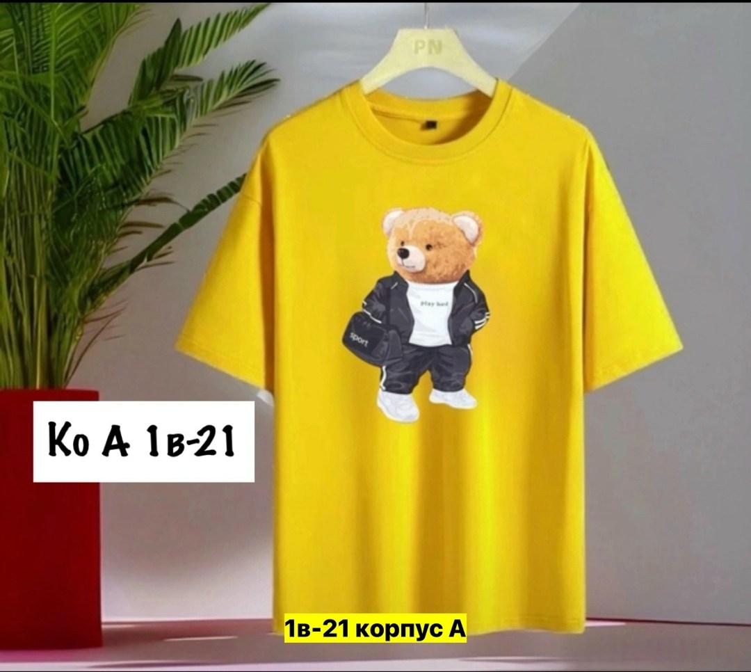 футболке,футболки и майки,футболки модные,футболки женская