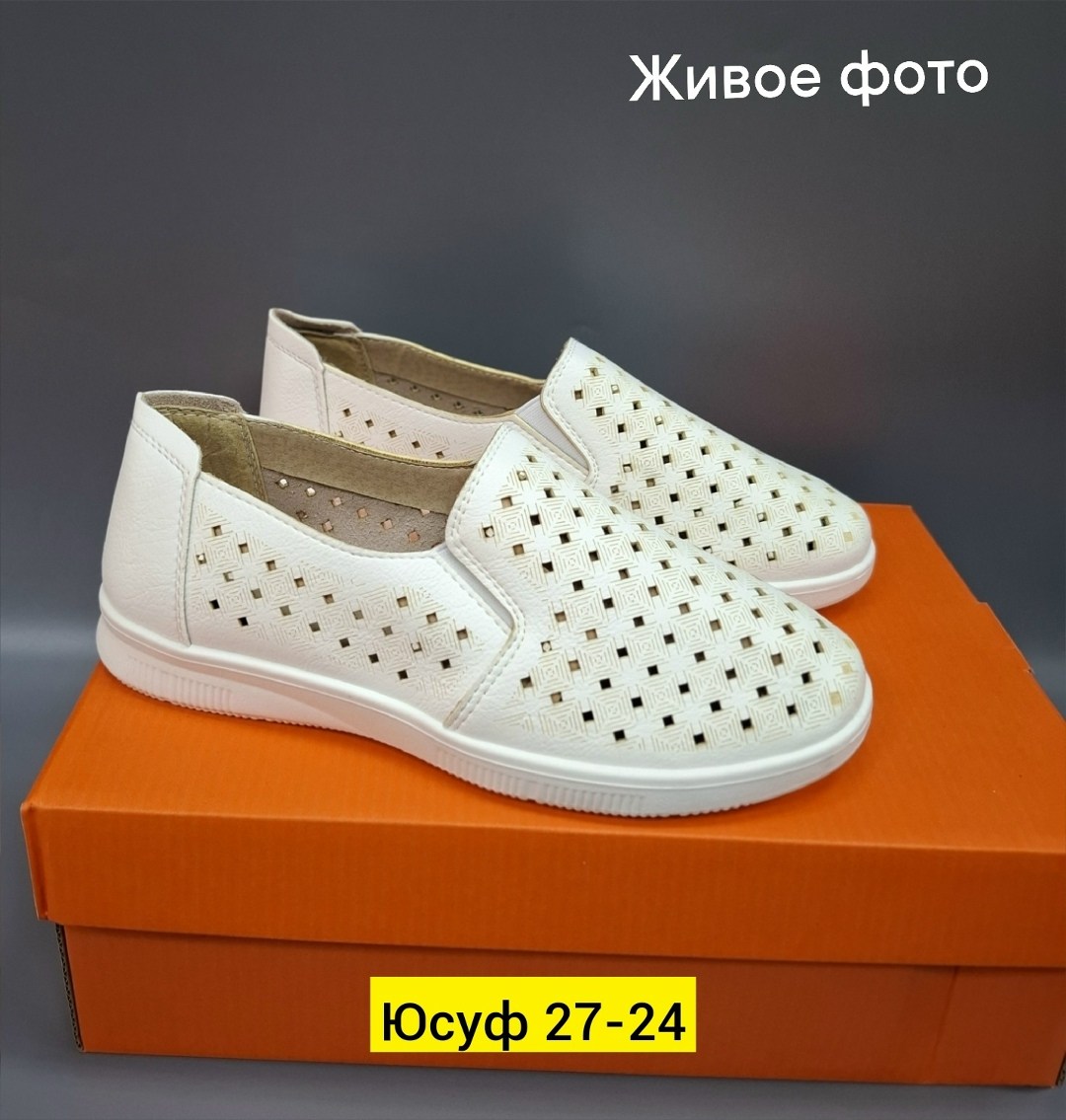 , женская,женские слипоны,женские мокасины,обуви