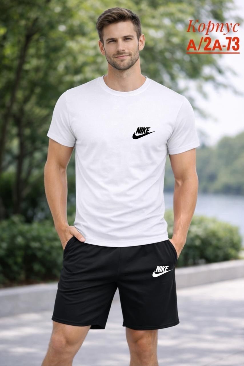 костюм спортивный мужской nike,костюм мужской,костюм спортивный мужской,костюм для мужчин,мужская мода