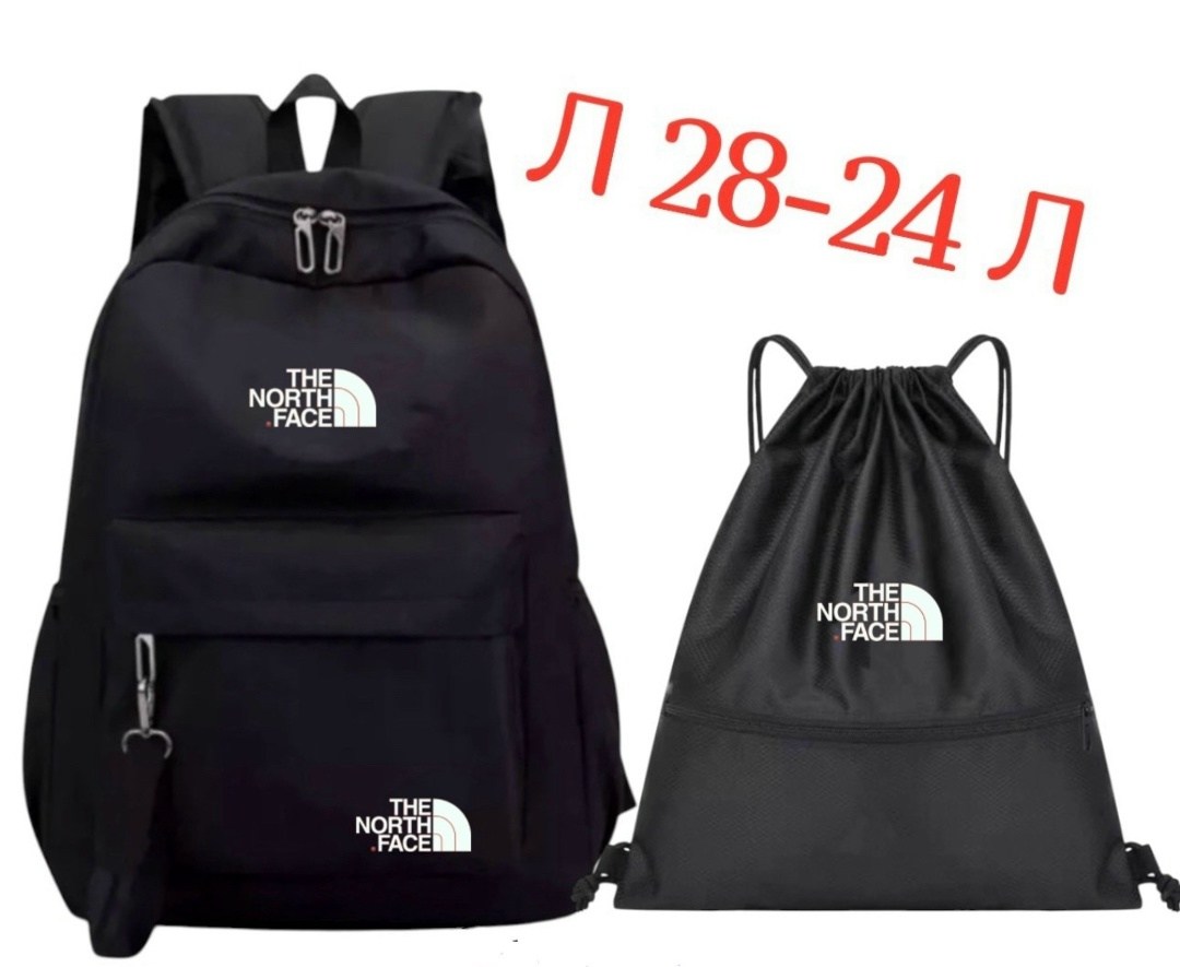 рюкзак портфель,школьный рюкзак портфель,рюкзак,the north face рюкзак,рюкзак женский мужской рюкзак школьный