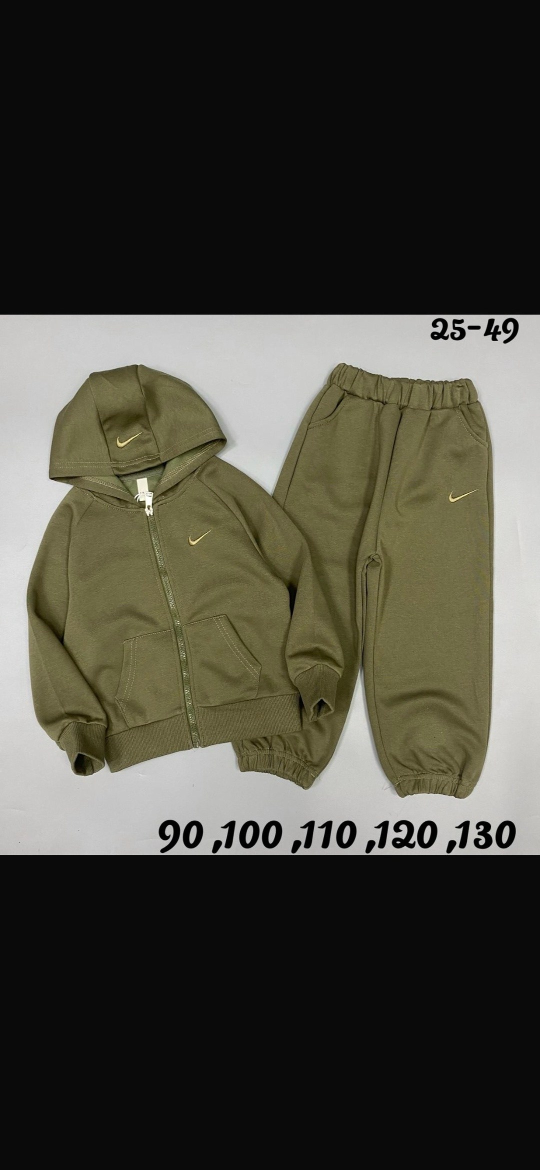 спортивный костюм nike,спортивный костюм,спортивные костюмы на флисе,детские костюмы,костюм детский
