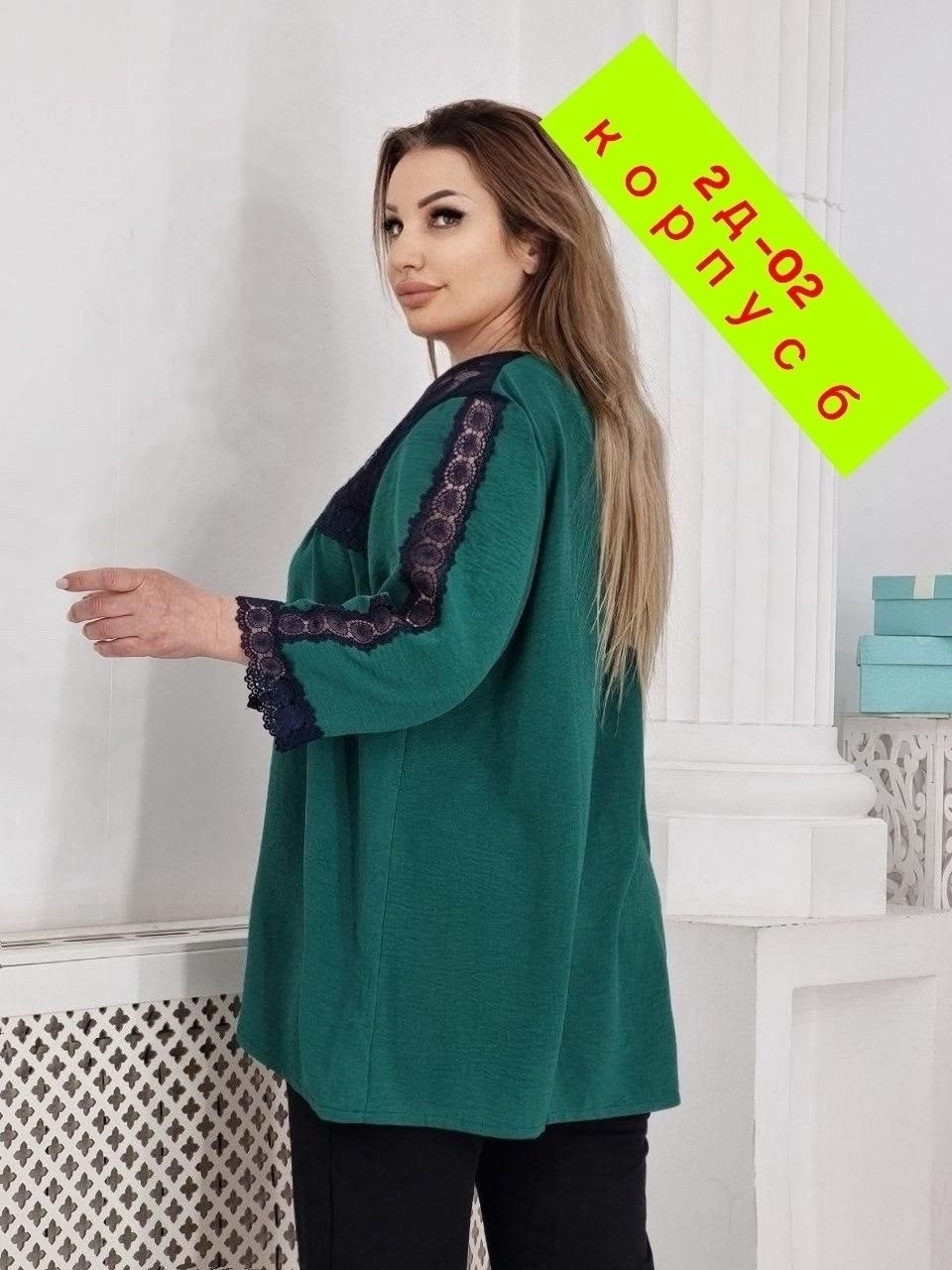 женская кофта,туника женская,туника больших размеров кружевной материал,туника большие размеров,туника теплая большие размеры